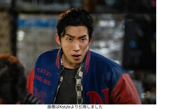 画像はKstyleより引用しました