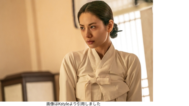 画像はKstyleより引用しました