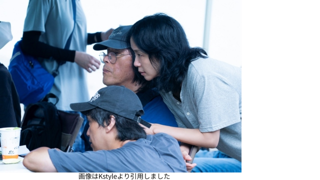 画像はKstyleより引用しました