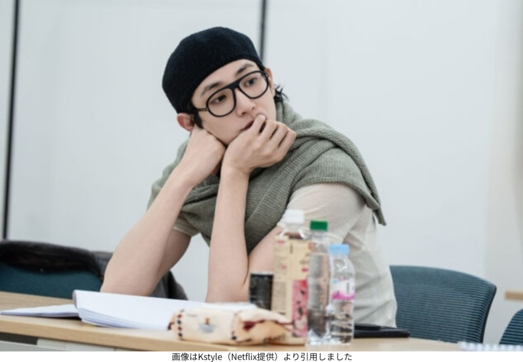 画像はKstyle（Netflix提供）より引用しました