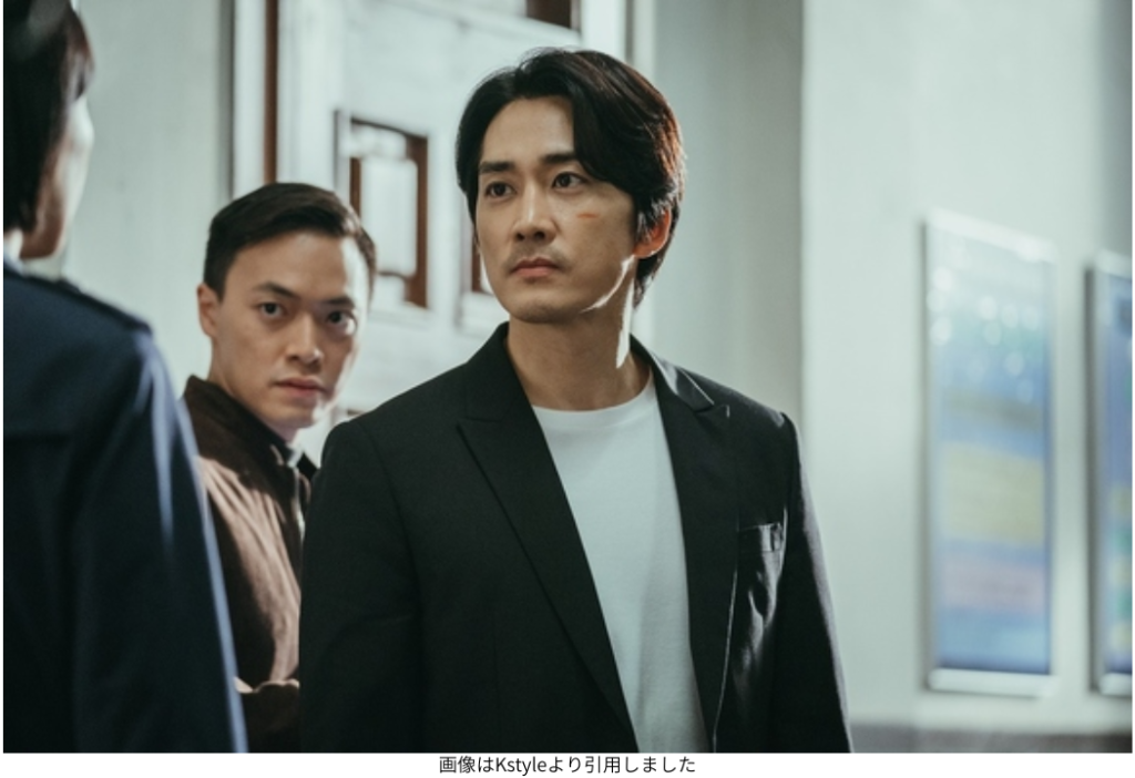 画像はKstyleより引用しました