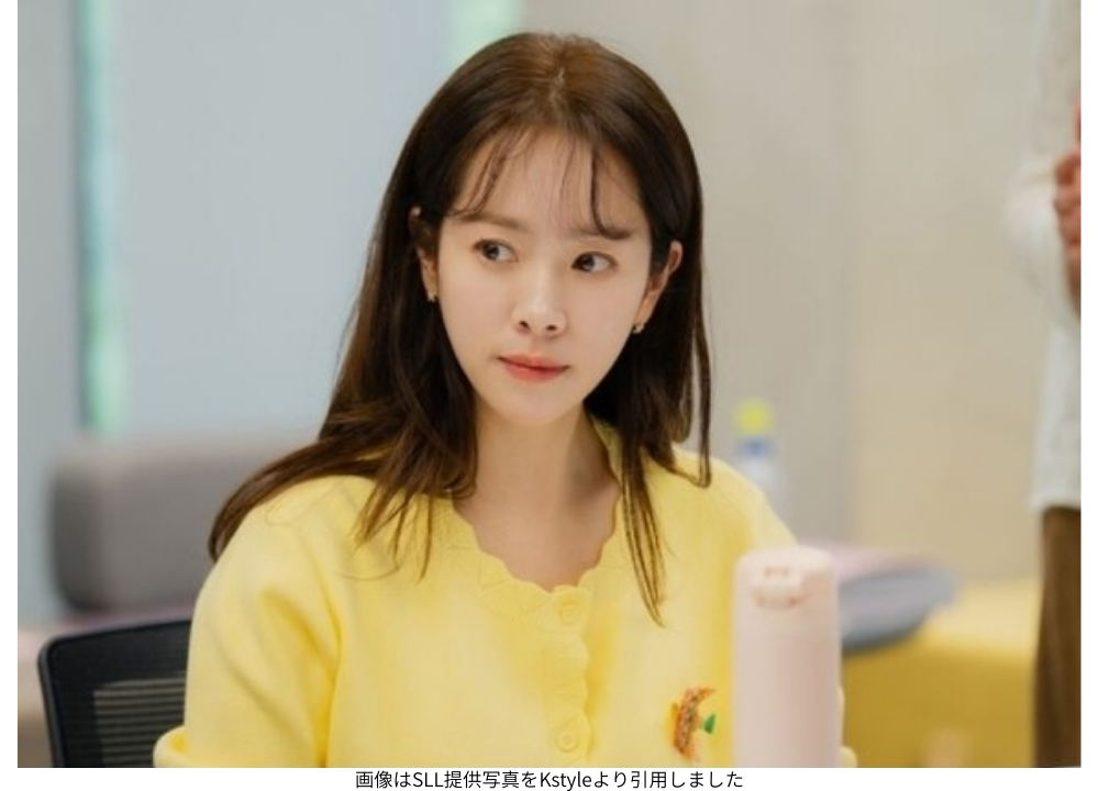 画像はSLL提供写真をKstyleより引用しました
