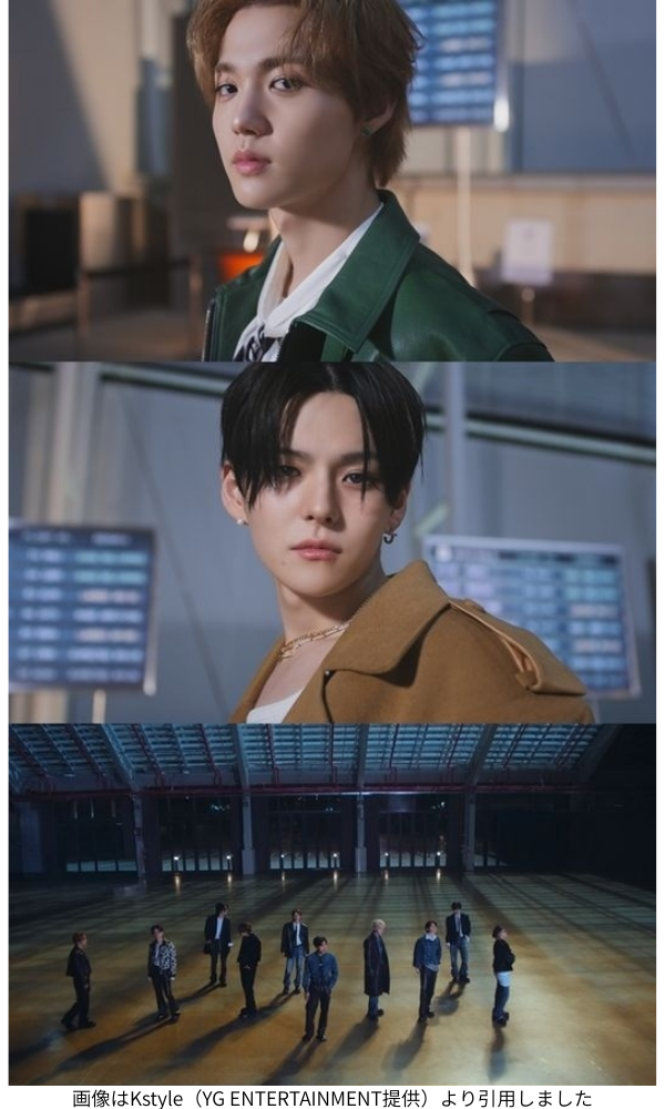画像はKstyle(YG ENTERTAINMENT提供)より引用しました