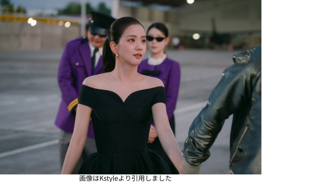 画像はKstyleより引用しました