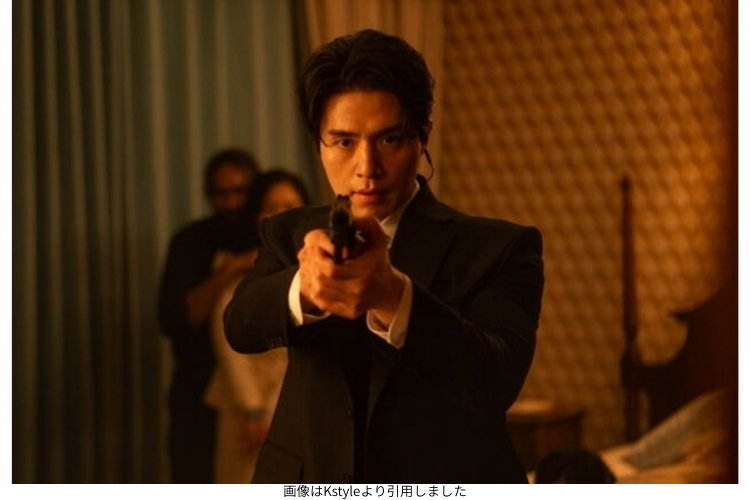 画像はKstyleより引用しました