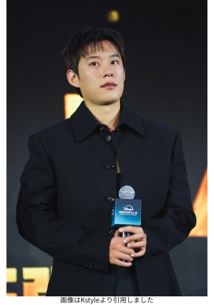 画像はKstyleより引用しました