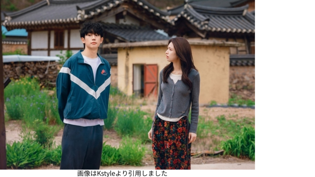 画像はKstyleより引用しました