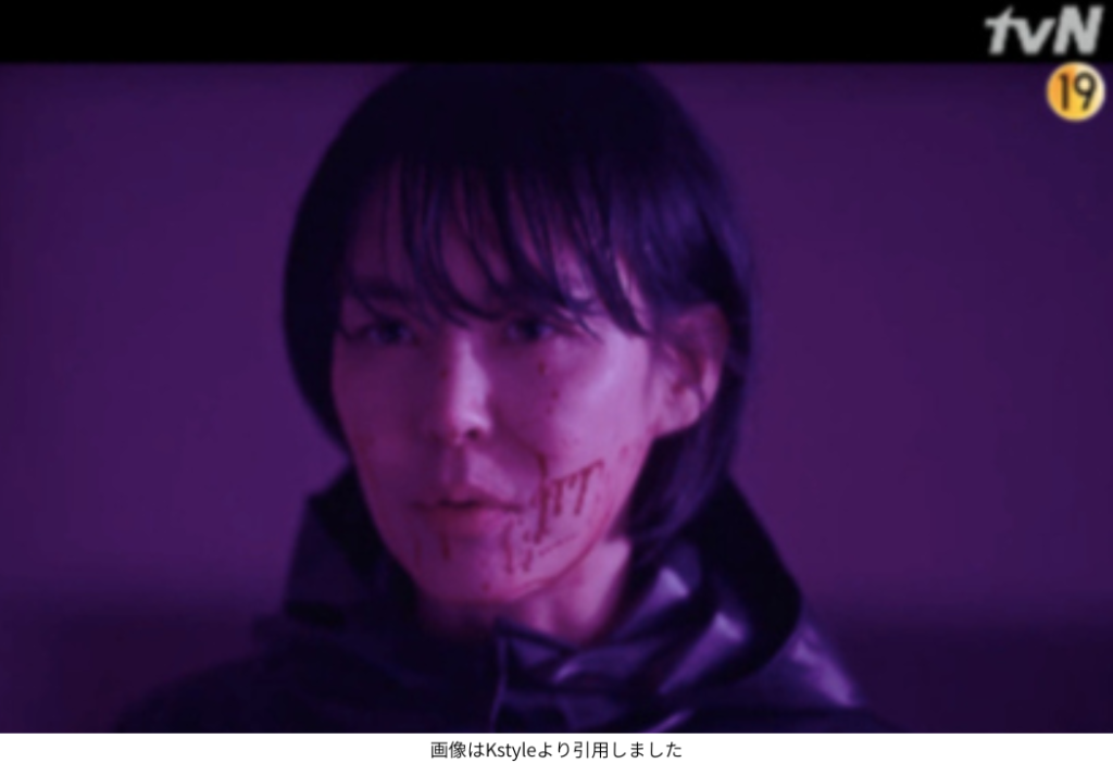 画像はKstyleより引用しました