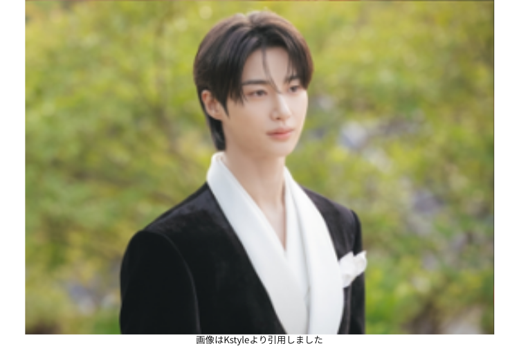 画像はKstyleより引用しました