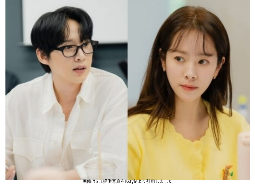 画像はSLL提供写真をKstyleより引用しました