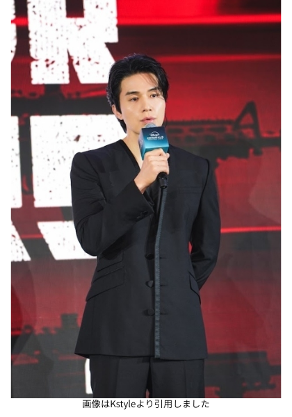 画像はKstyleより引用しました