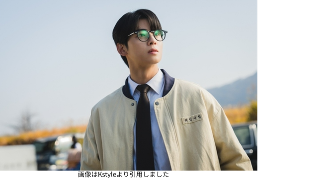 画像はKstyleより引用しました