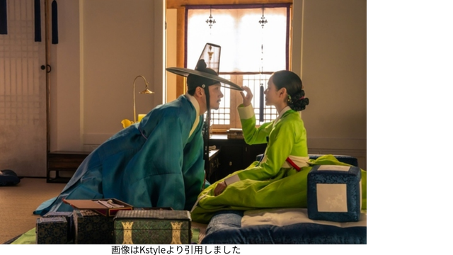 画像はKstyleより引用しました