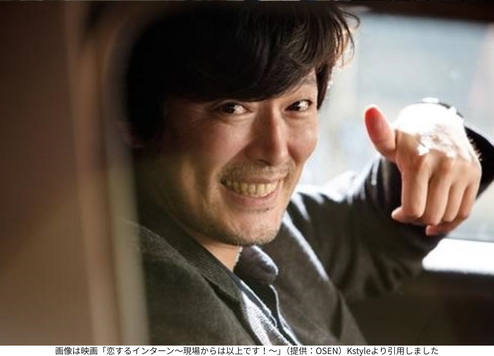 画像は映画「恋するインターン～現場からは以上です！～」（提供：OSEN）Kstyleより引用しました