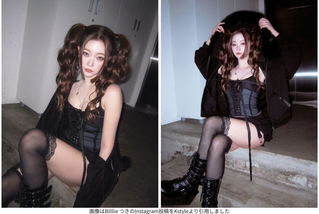画像はBilllie つきのInstagram投稿をKstyleより引用しました