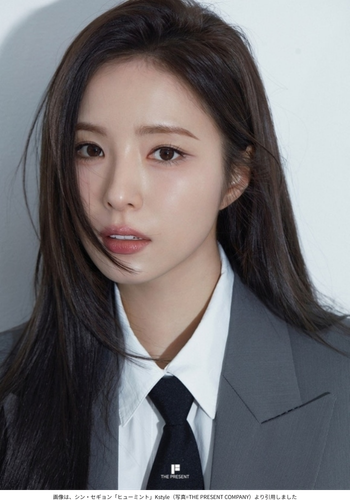 画像は、シン・セギョン「ヒューミント」Kstyle（写真=THE PRESENT COMPANY）より引用しました