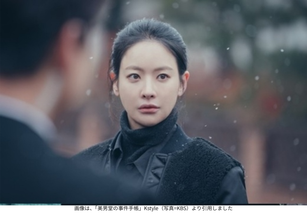 画像は、「美男堂の事件手帳」Kstyle(写真=KBS)より引用しました