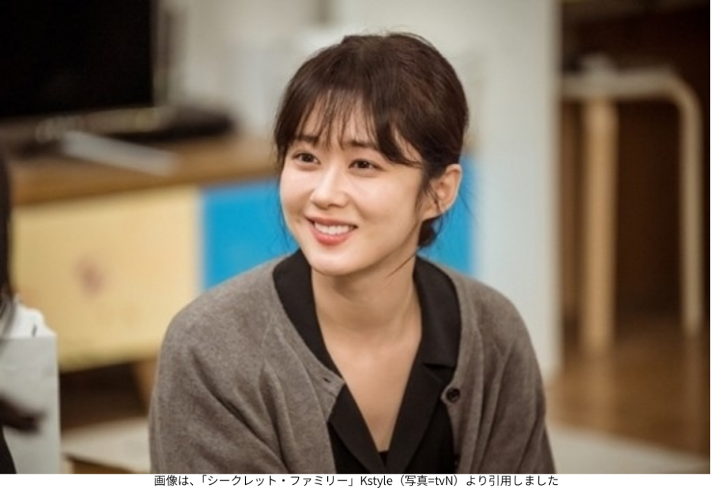 画像は、「シークレット・ファミリー」Kstyle（写真=tvN）より引用しました