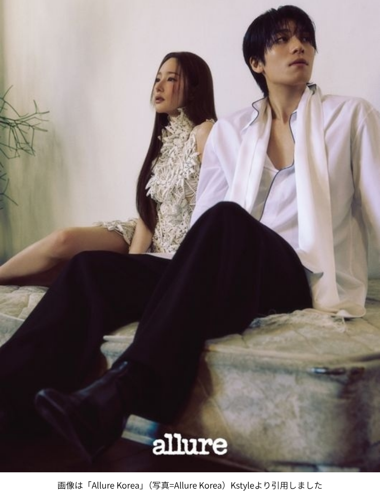 画像は「Allure Korea」(写真=Allure Korea)Kstyleより引用しました