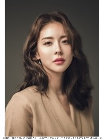 画像は『最初の恋、最後の恋人』（写真=ナルゲエンターテインメント）Kstyleより引用しました