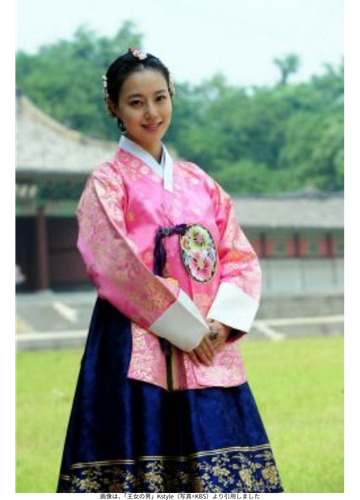 画像は、「王女の男」Kstyle（写真=KBS）より引用しました