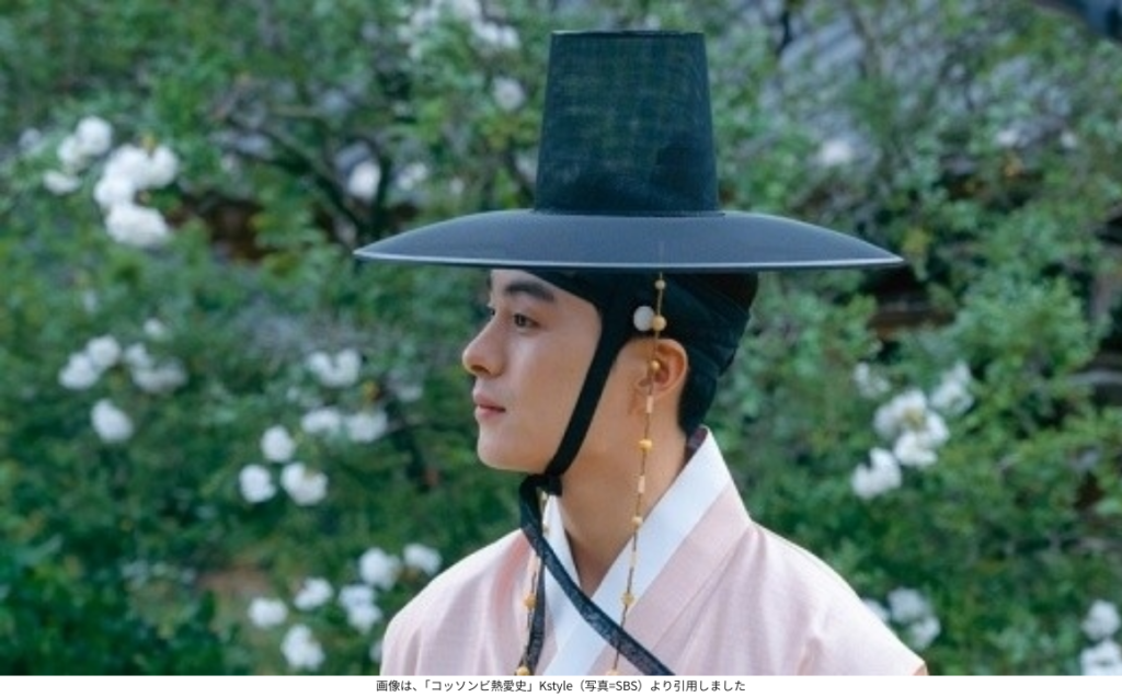 画像は、「コッソンビ熱愛史」Kstyle（写真=SBS）より引用しました