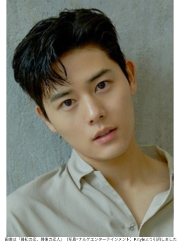画像は『最初の恋、最後の恋人』（写真=ナルゲエンターテインメント）Kstyleより引用しました