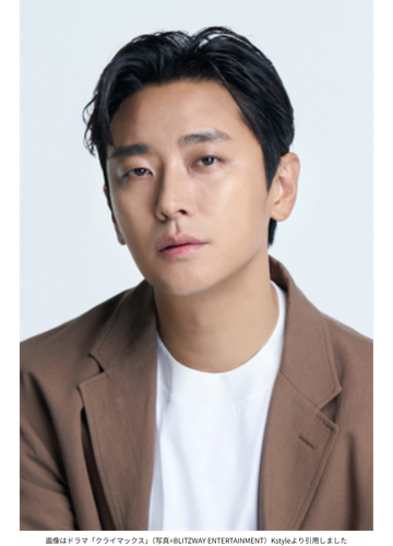 画像はドラマ「クライマックス」（写真=BLITZWAY ENTERTAINMENT）Kstyleより引用しました