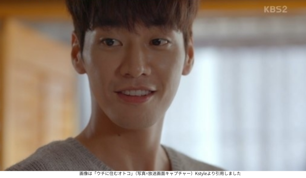 画像は「ウチに住むオトコ」（写真=放送画面キャプチャー）Kstyleより引用しました