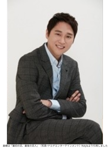 画像は『最初の恋、最後の恋人』（写真=ナルゲエンターテインメント）Kstyleより引用しました