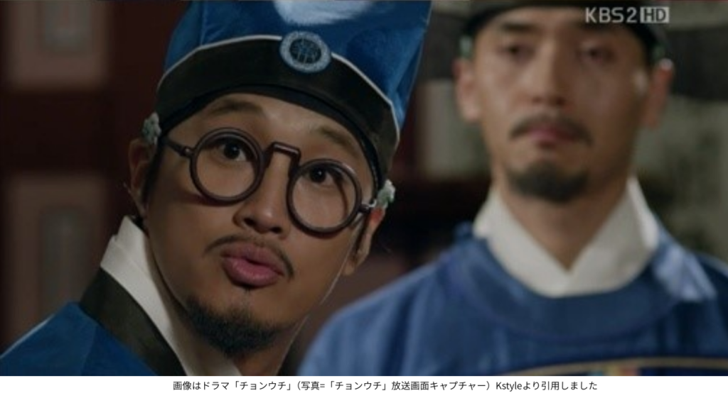 画像はドラマ「チョンウチ」（写真=「チョンウチ」放送画面キャプチャー）Kstyleより引用しました