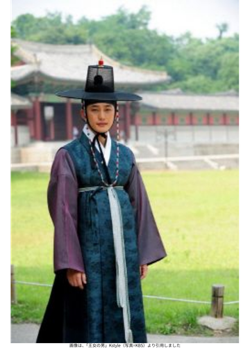 画像は、「王女の男」Kstyle（写真=KBS）より引用しました