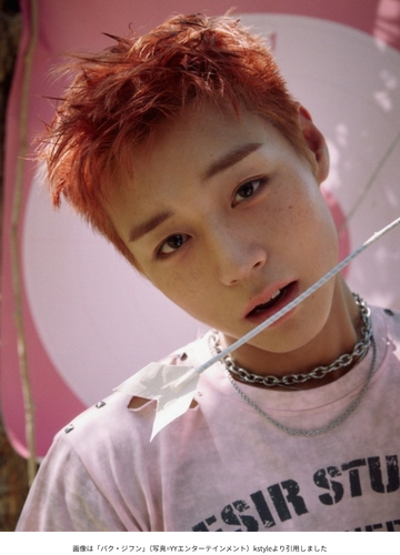 画像は「パク・ジフン」(写真=YYエンターテインメント)kstyleより引用しました