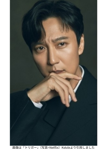 画像は「トリガー」(写真=Netflix)Kstyleより引用しました
