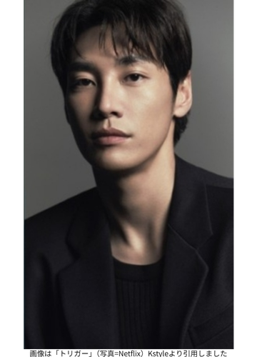 画像は「トリガー」(写真=Netflix)Kstyleより引用しました