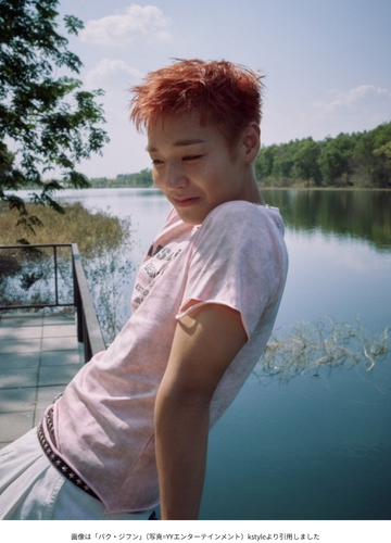 画像は「パク・ジフン」(写真=YYエンターテインメント)kstyleより引用しました